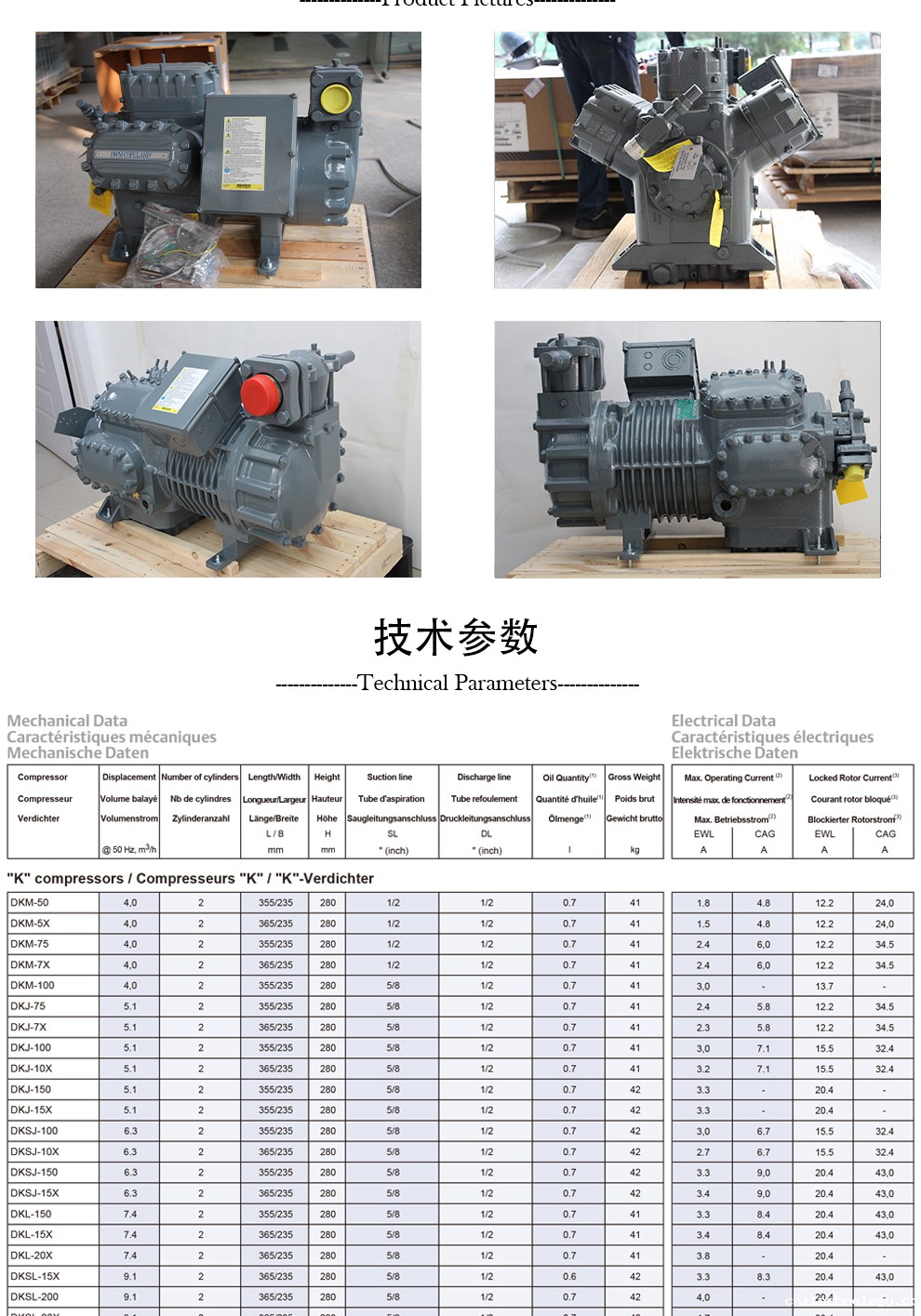 详情页4.jpg